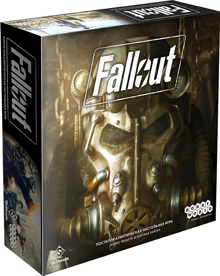 Congratulations! The PNG Image Has Been Downloaded (Fallout Board Game ...