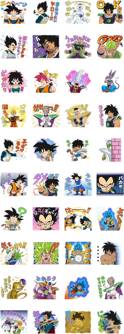 Hello Line Sticker Congratulations! The PNG Image Has Been Downloaded (Alice In Wonderland ...