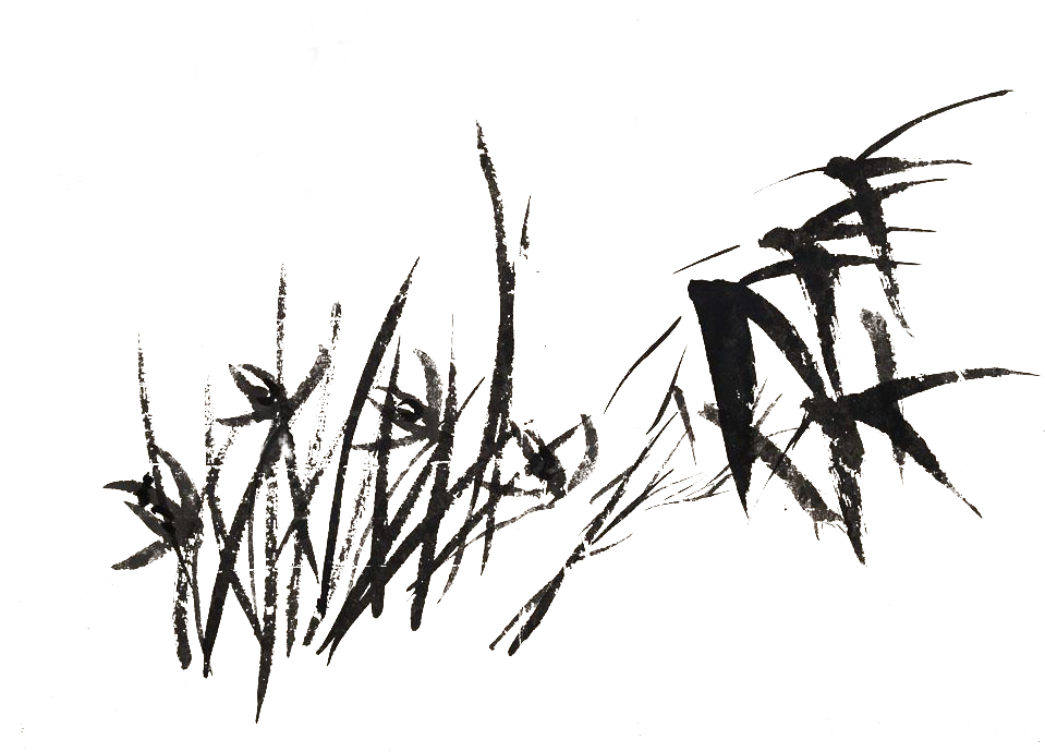Congratulations! The PNG Image Has Been Downloaded (Ink Wash Painting ...