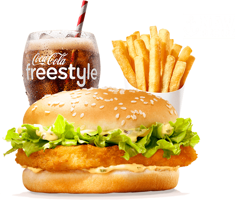 Congratulations! The PNG Image Has Been Downloaded (King Fish Burger ...