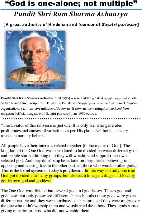 Congratulations! The PNG Image Has Been Downloaded (Pandit Shri Ram ...