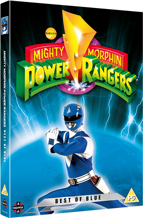 Congratulations! The PNG Image Has Been Downloaded (Mighty Morphin ...