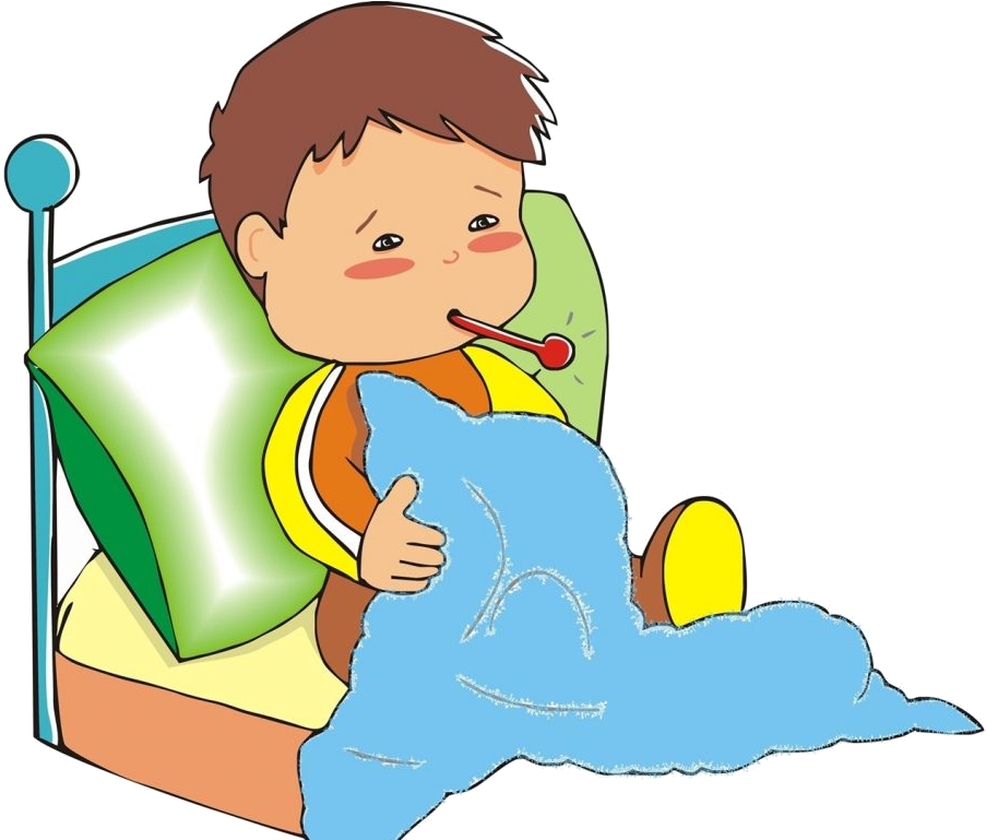 Congratulations! The PNG Image Has Been Downloaded (Sick Person Clipart ...