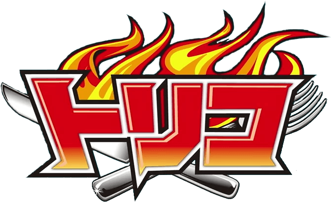 Congratulations The Png Image Has Been Downloaded Toriko One Piece