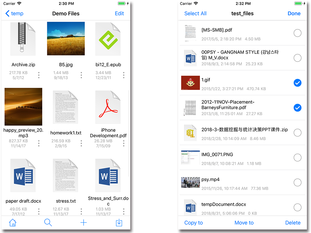 Congratulations! The PNG Image Has Been Downloaded (File Explorer Ios ...
