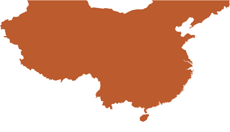 Congratulations! The PNG Image Has Been Downloaded (China Map With