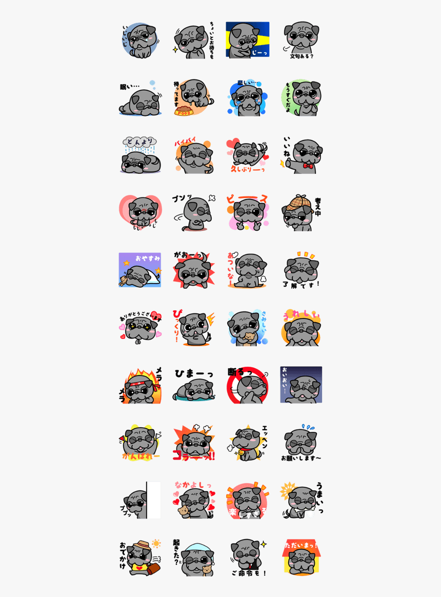 Senbonzakura Line Stickers - Cartoon, HD Png Download