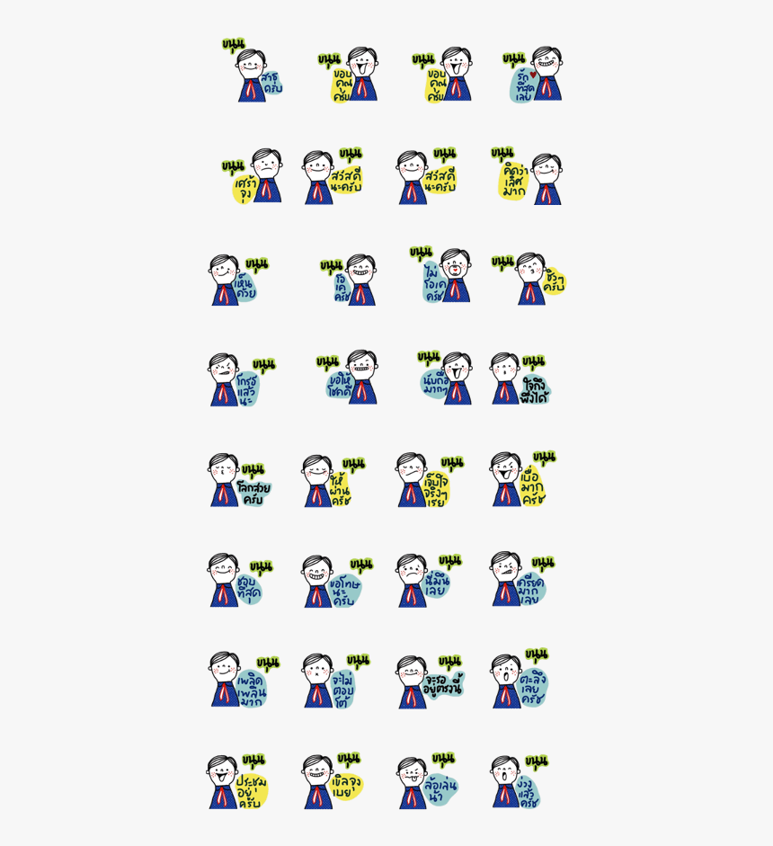 Cow Clipart, HD Png Download