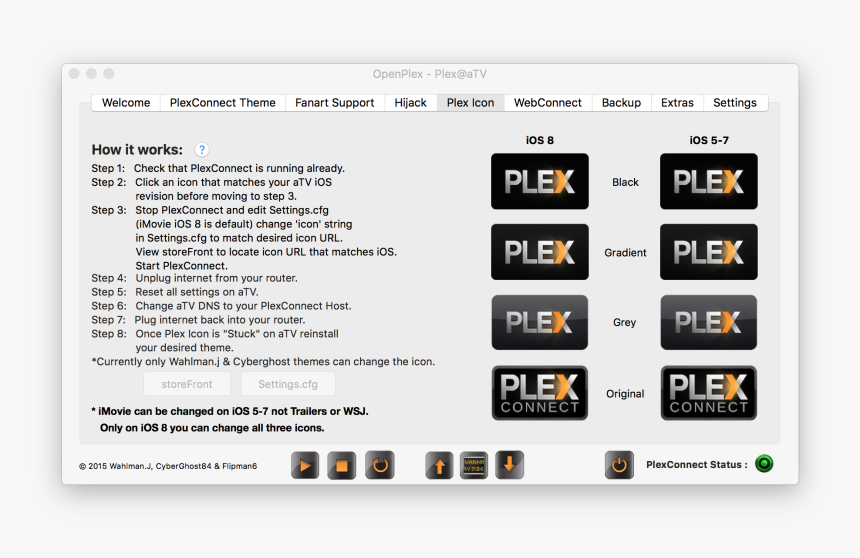 Plex, HD Png Download