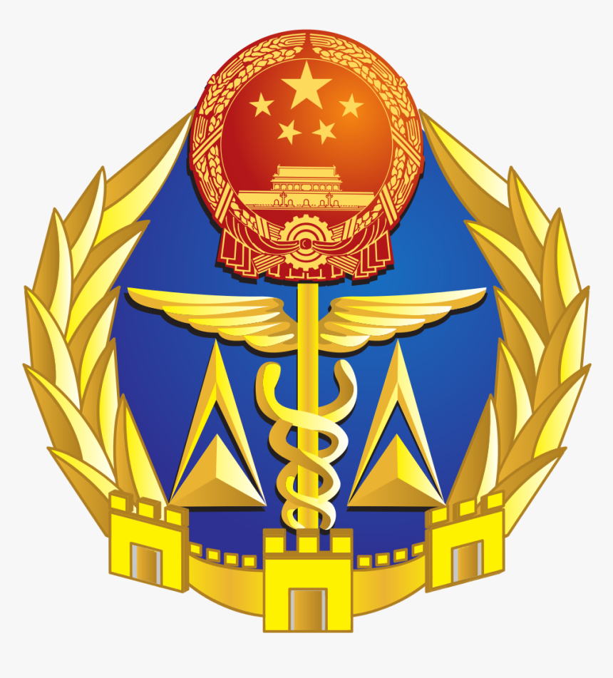 Aqsiq Png, Transparent Png