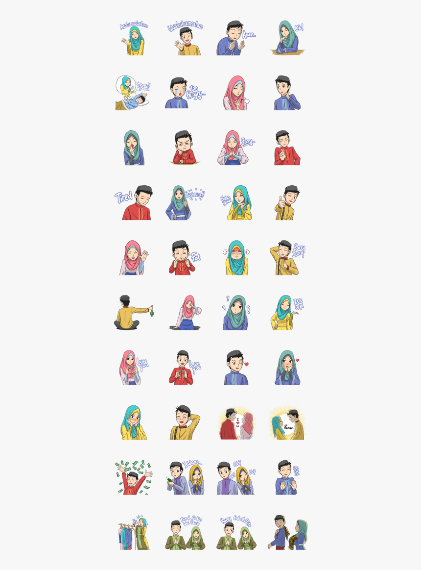 Sticker Ramadhan, HD Png Download