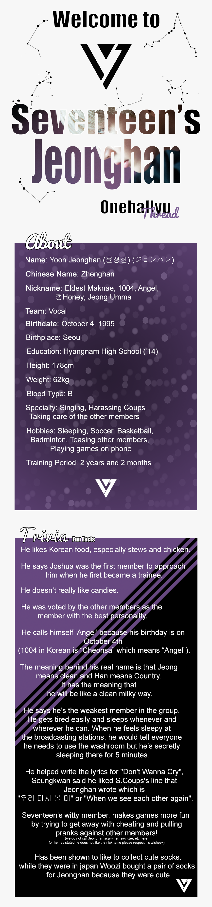 Iaytlba - Event, HD Png Download