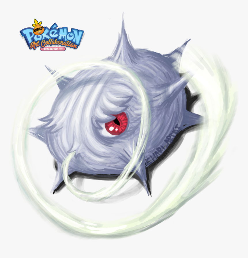 Transparent Dustox Png - Silcoon Pokemon Art, Png Download