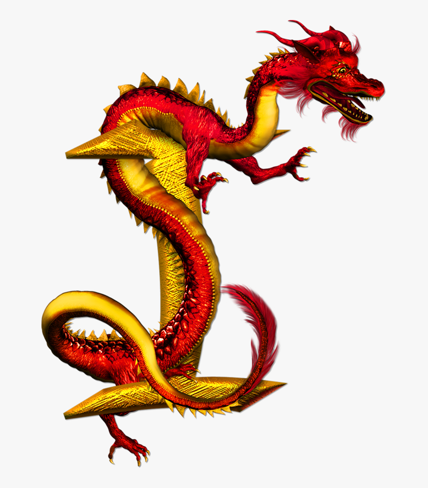 Transparent Dragones Png - Letra S En Forma De Dragon, Png Download