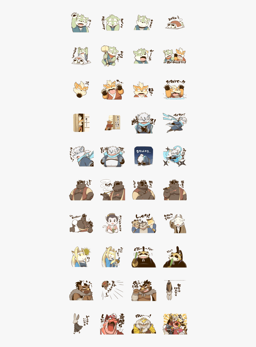 The Spicy Ninja Scrolls Sticker - Cartoon, HD Png Download