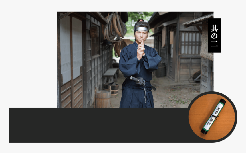 Pc Game, HD Png Download