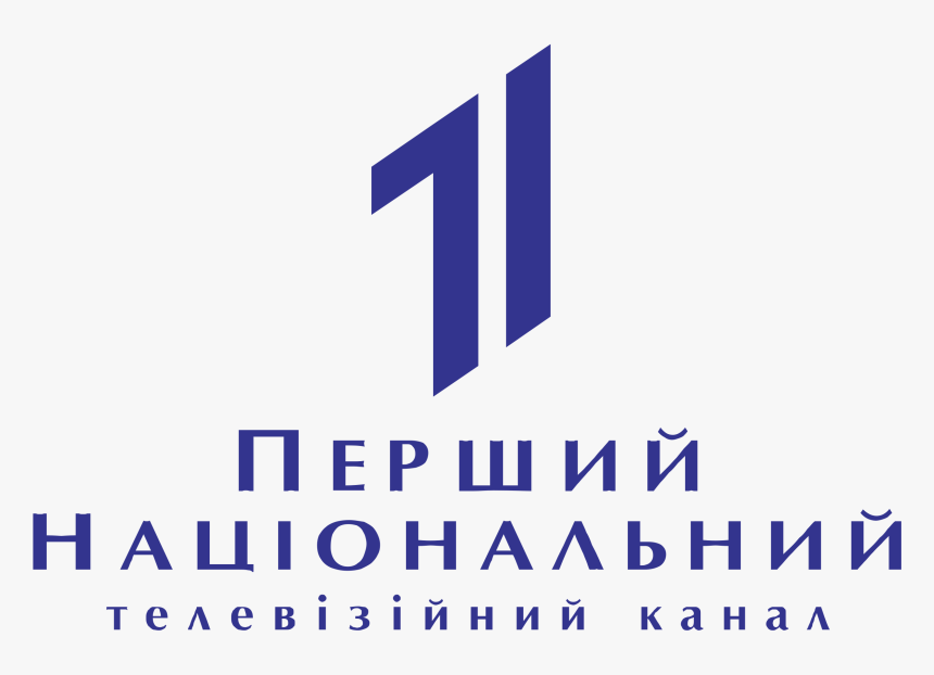 1 Nacional Ukraine Tv Channel Logo Png Transparent - Parallel, Png Download