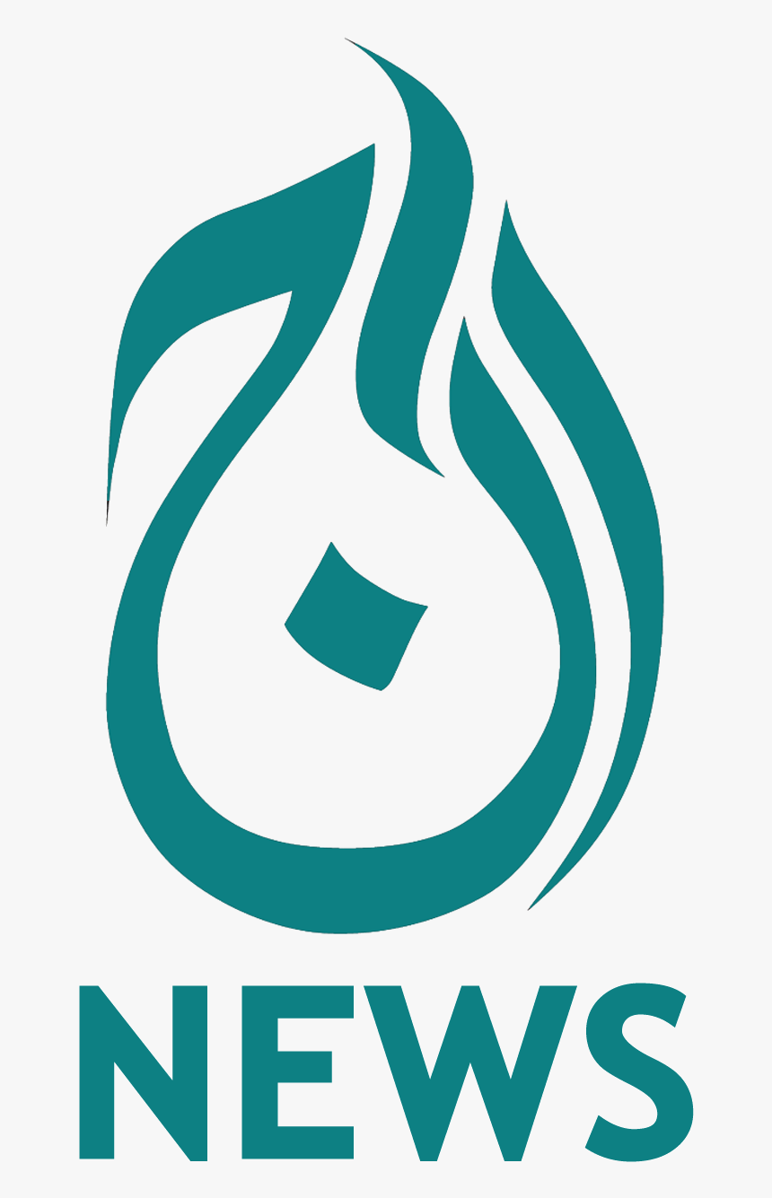 Clip Art - Aaj Tv Logo, HD Png Download