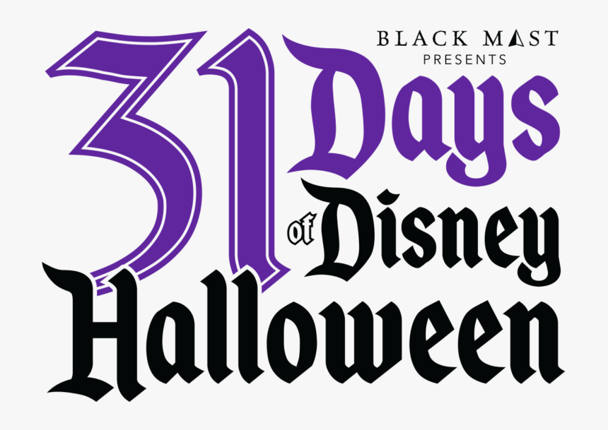 Poster, HD Png Download