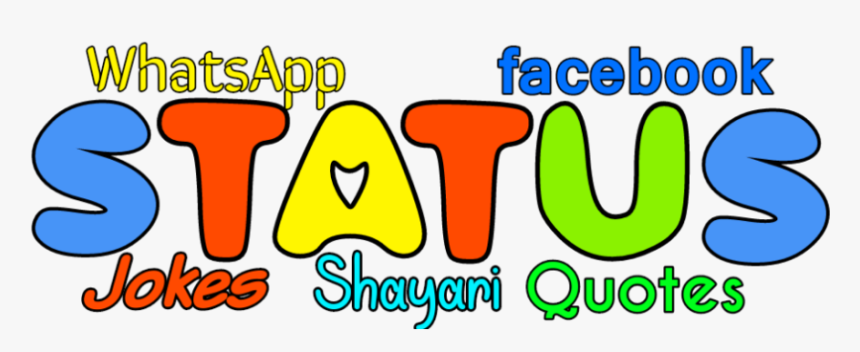 Clip Art, HD Png Download