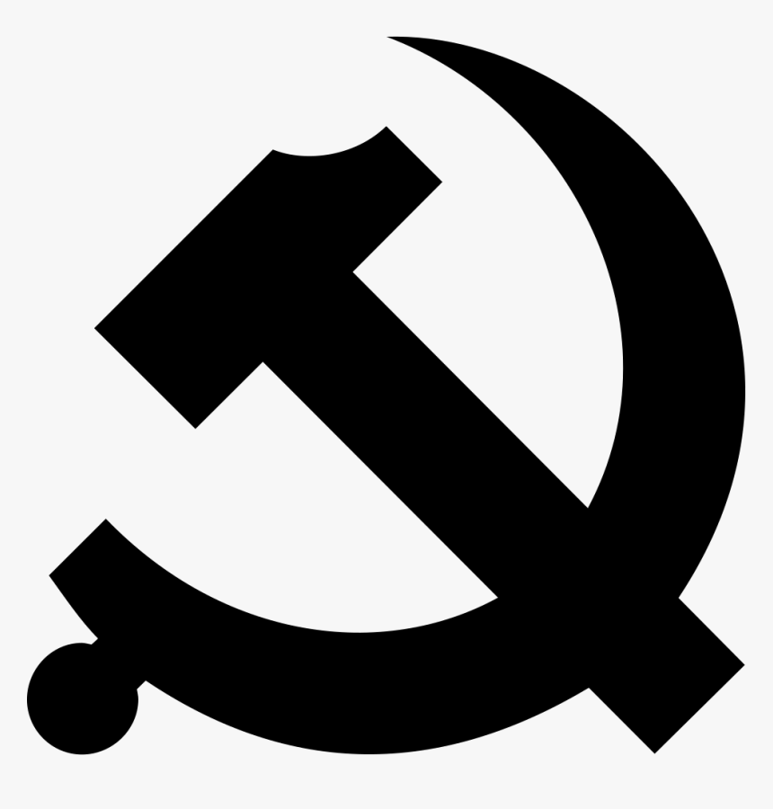 Emblem Of A Political Party - Great Leap Forward Symbol, HD Png Download