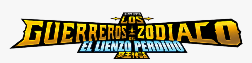 Guerreros Del Zodiaco El Lienzo, HD Png Download