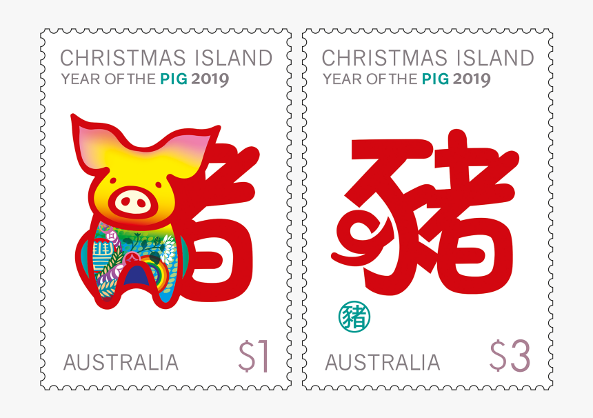 Year Of The Pig 2019 Stamps, HD Png Download
