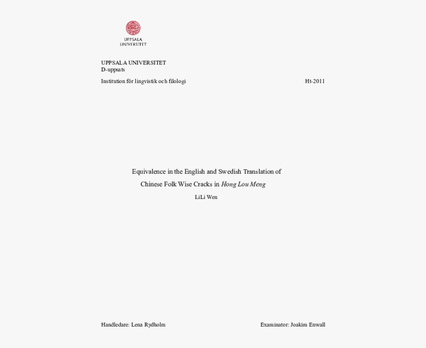 Document, HD Png Download