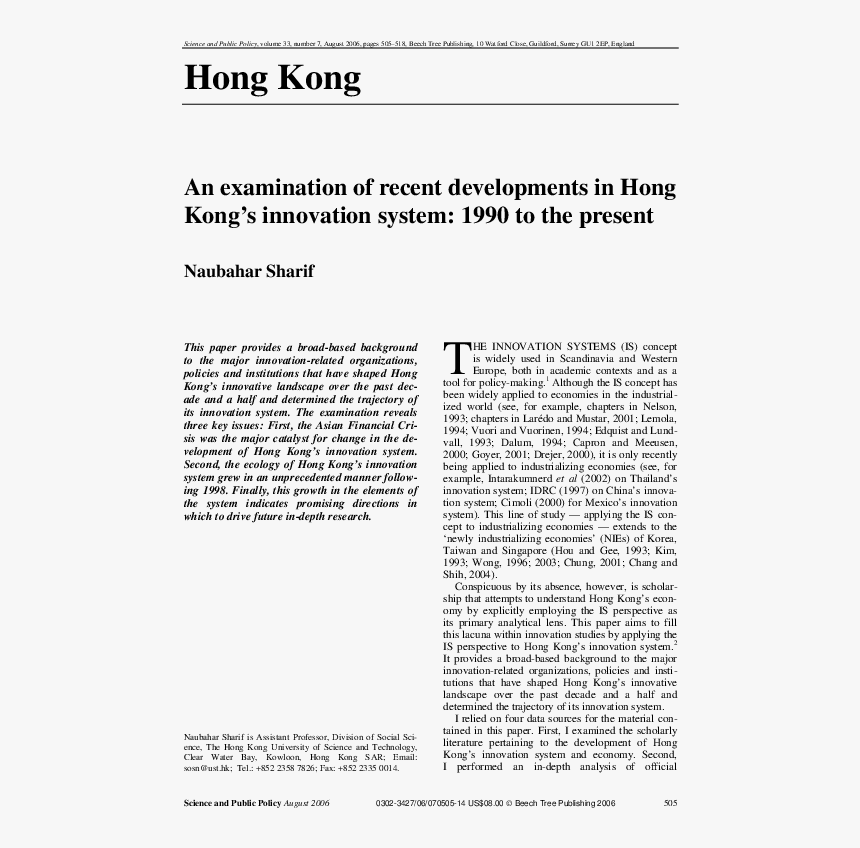 Sun Hung Kai Properties, HD Png Download