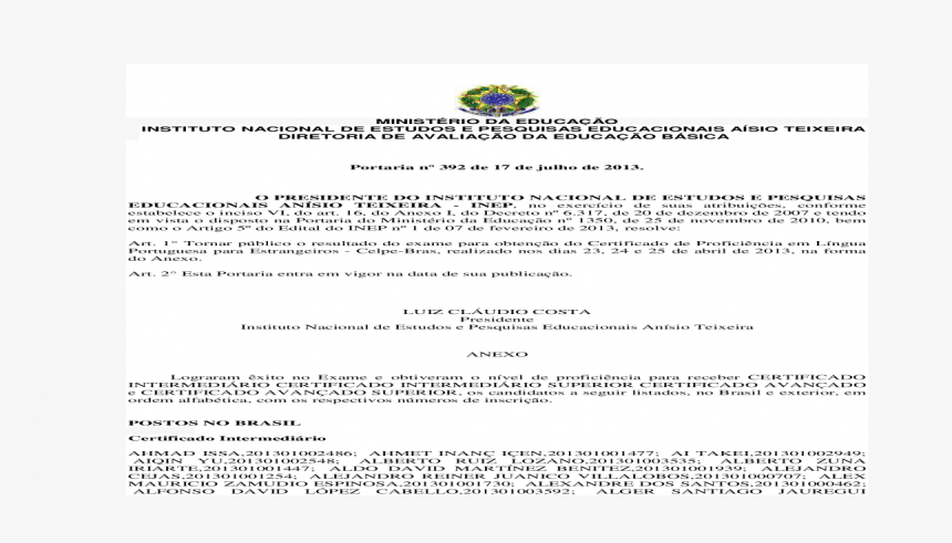 Screenshot, HD Png Download