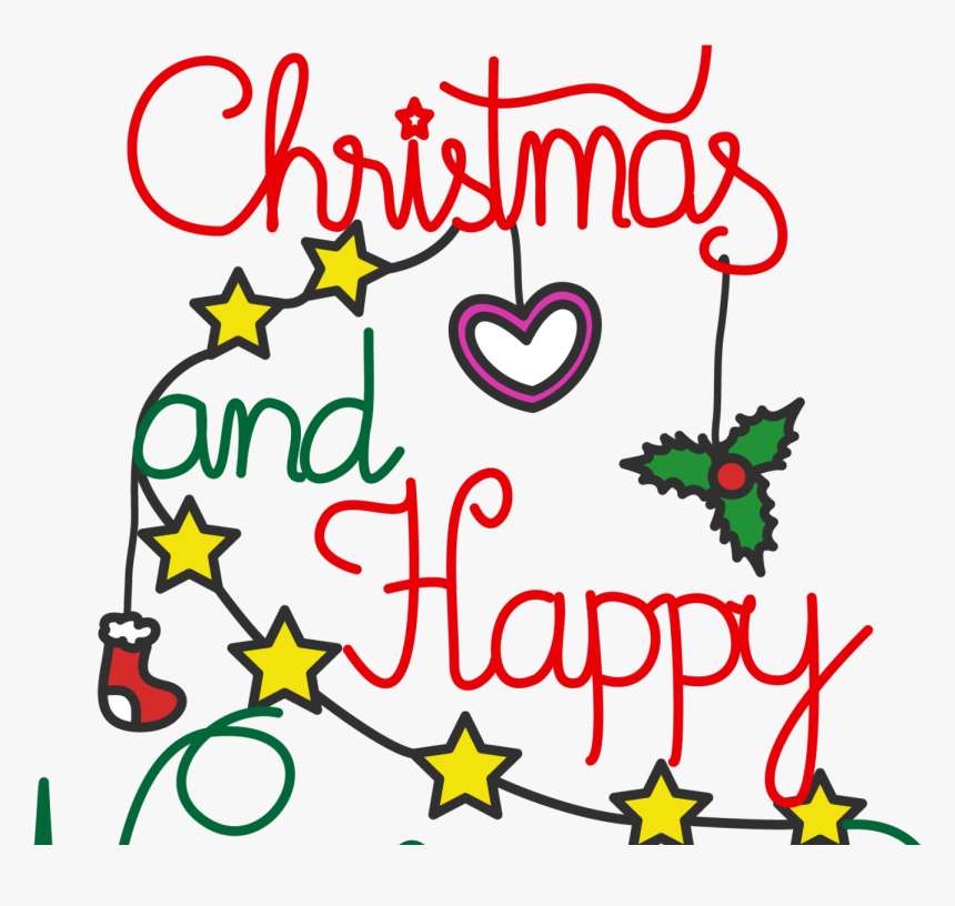 Merry Christmas S And Happy New Year, Hd Png Download - Merry Christmas Clipart Png, Transparent Png