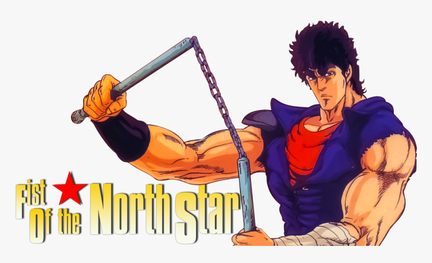 Transparent Fist Of The North Star Png - Fist Of The North Star, Png Download