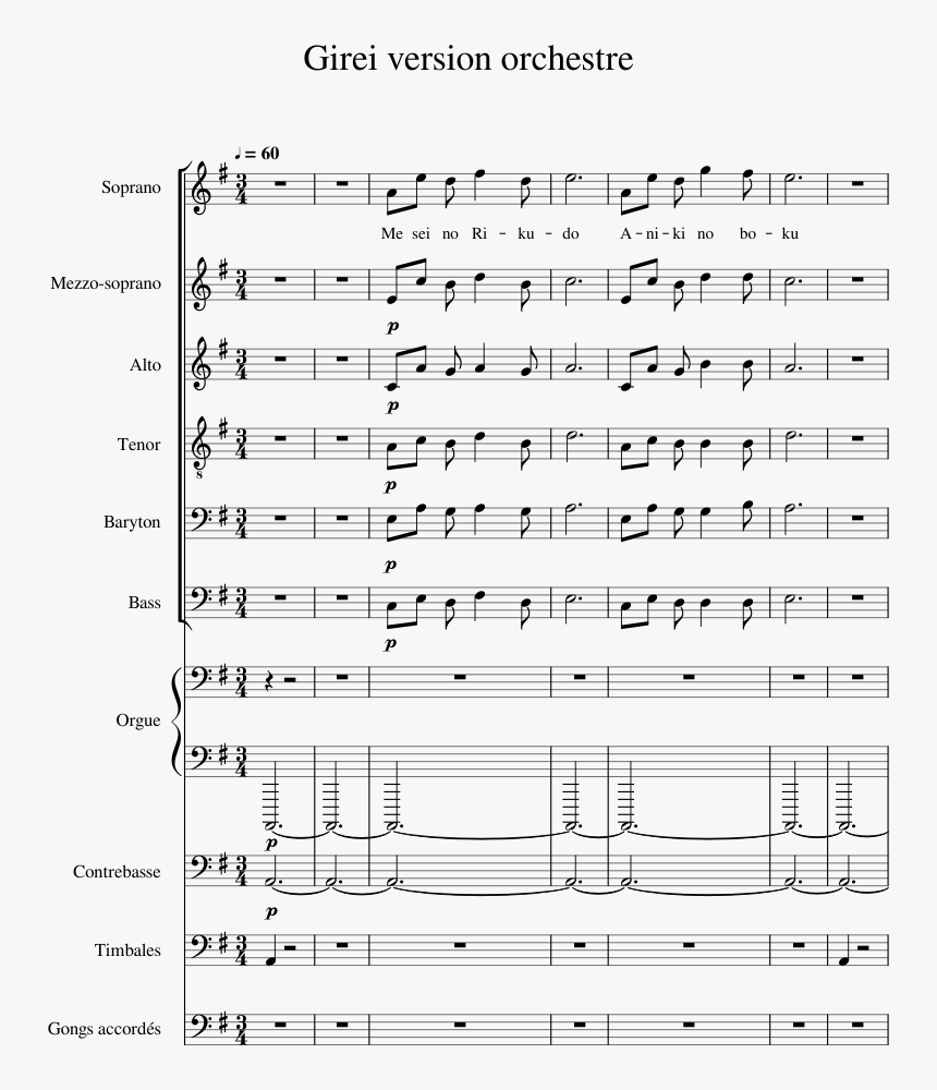 Floral Dance Pdf For Cornet, HD Png Download