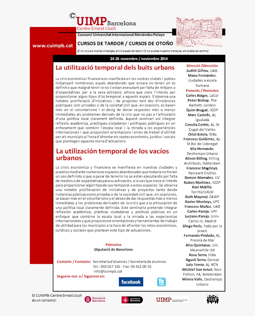 Screenshot, HD Png Download