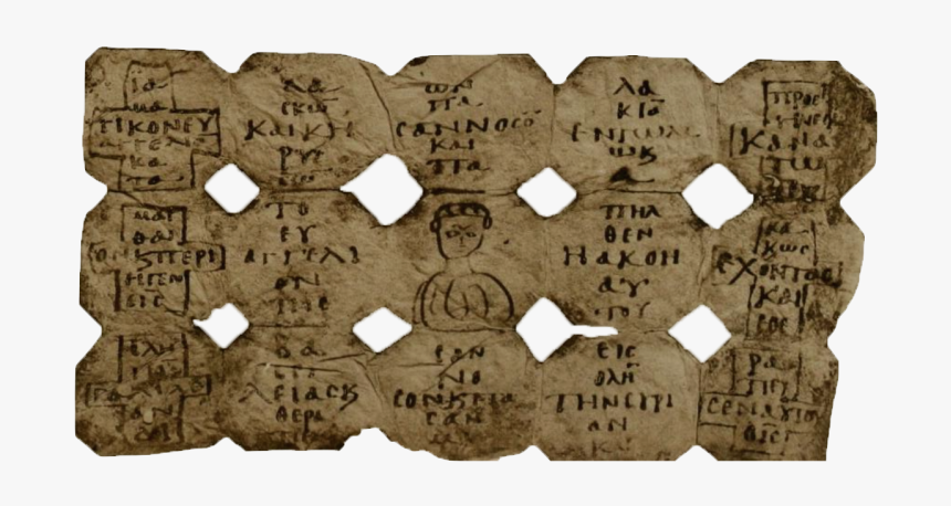 P - Oxy - 8 - - Early Christian Amulets, HD Png Download