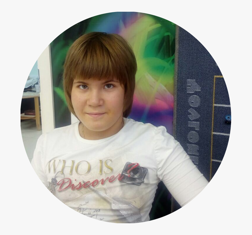 Girl, HD Png Download