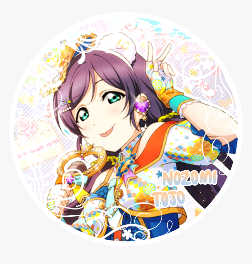 Love Live Nozomi Ur, HD Png Download