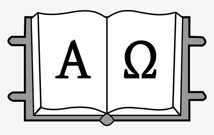 Alpha And Omega Book - Alpha And Omega, HD Png Download