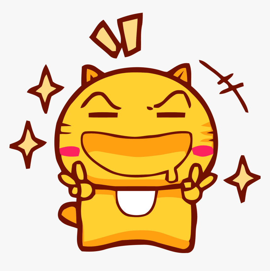 Gold Color Chibi Manga Cat Clipart Png - Hamicat Png, Transparent Png