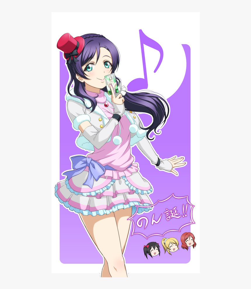 Ayase Eli, Nishikino Maki, Toujou Nozomi, And Yazawa - Cartoon, HD Png Download