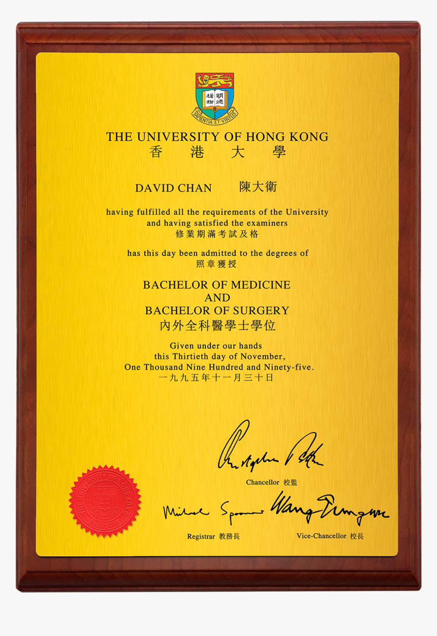 Gold Color Png, Transparent Png