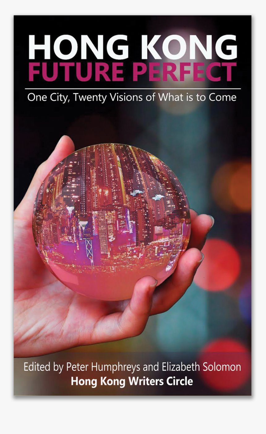 Flyer, HD Png Download