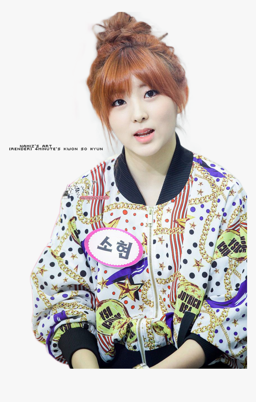 Kwon So Hyun 4minute, HD Png Download