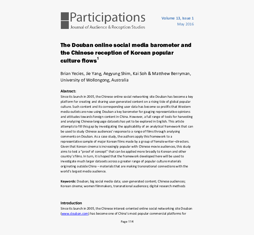 Document, HD Png Download