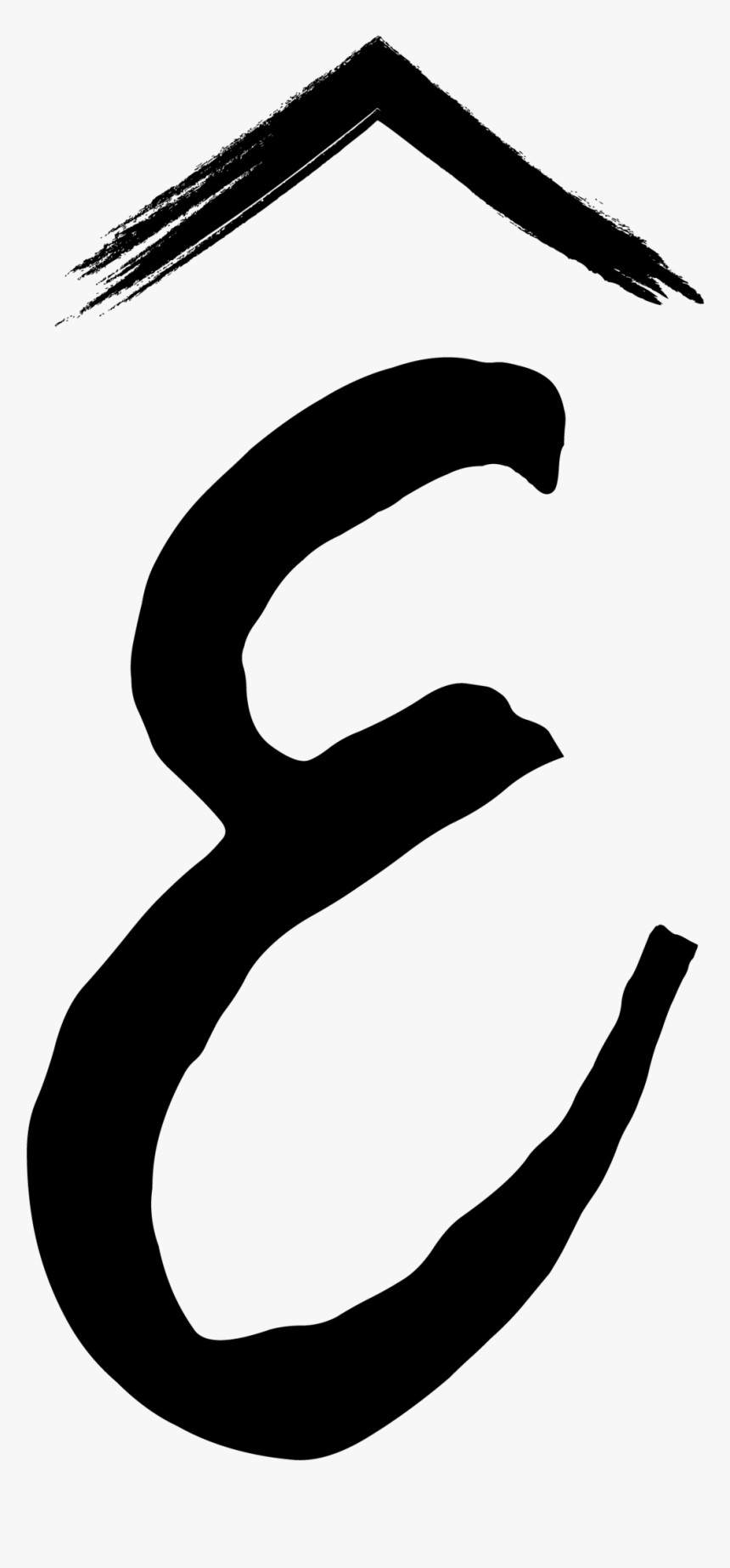 New Year S Border Clip Art - Ermont Inc, HD Png Download