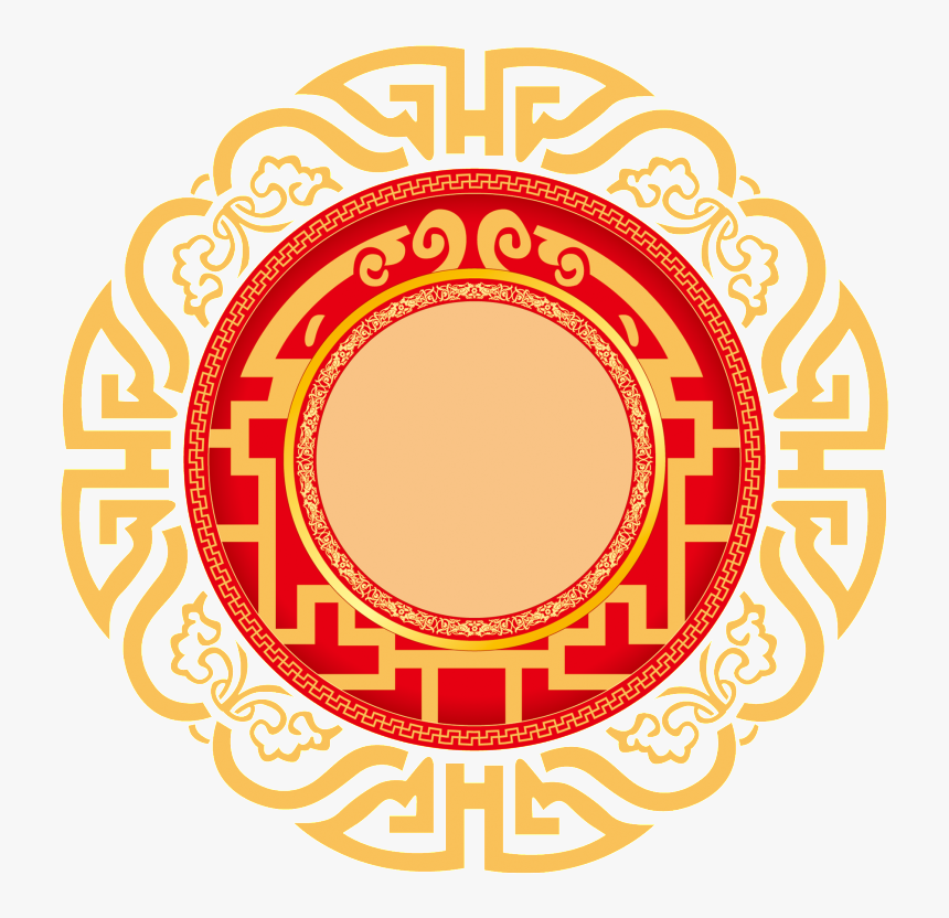Chinese Style Classical Design Round Border New Year - Border Chinese New Year Png, Transparent Png