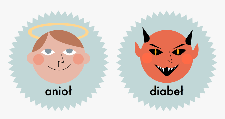 Image - Cup Of Excellence Mexico, HD Png Download