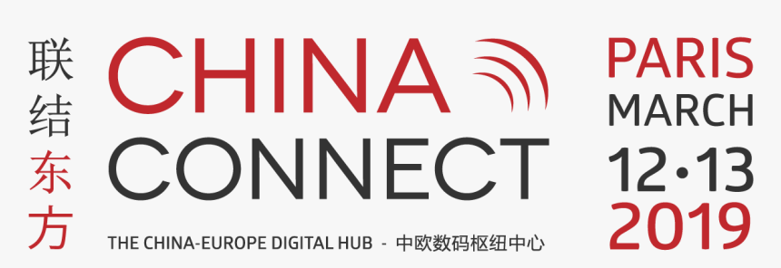 Transparent Chinese Border Png - Simple Chinese Symbols, Png Download