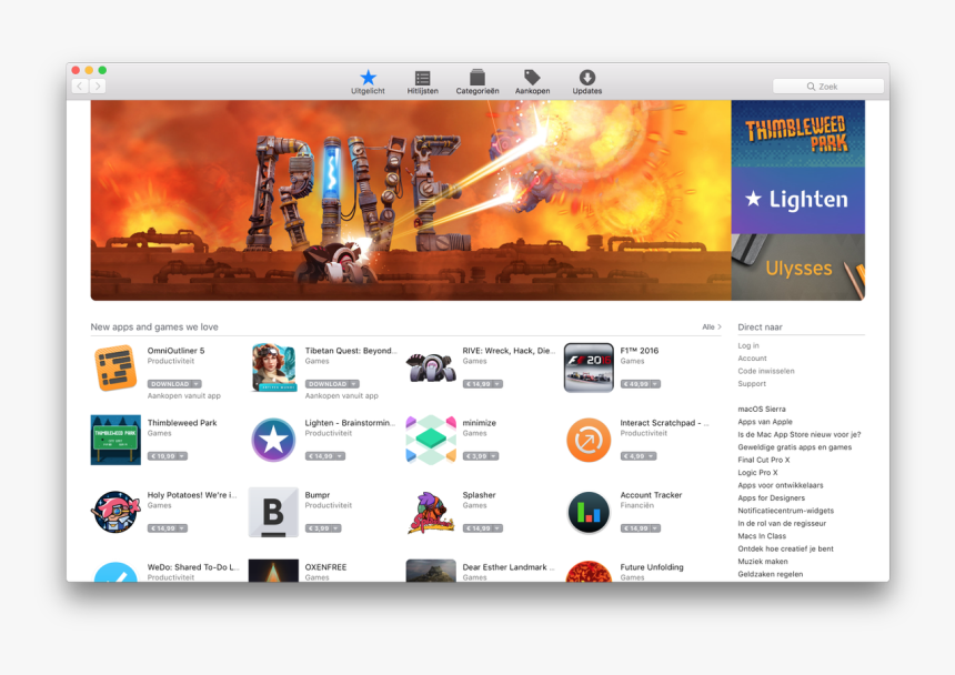 Screenshot, HD Png Download