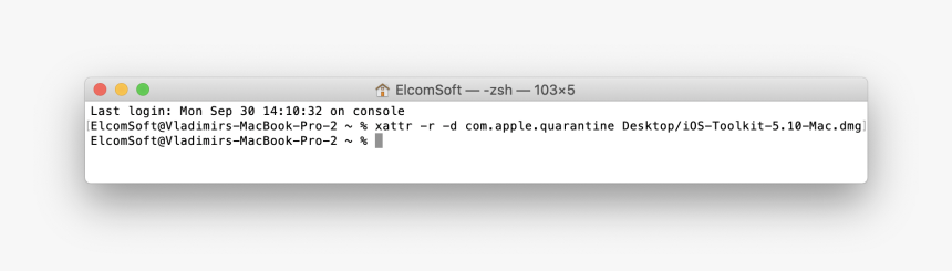 Screenshot, HD Png Download